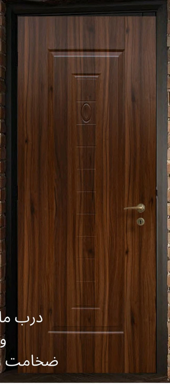 درب ملامینه ونوس گردویی